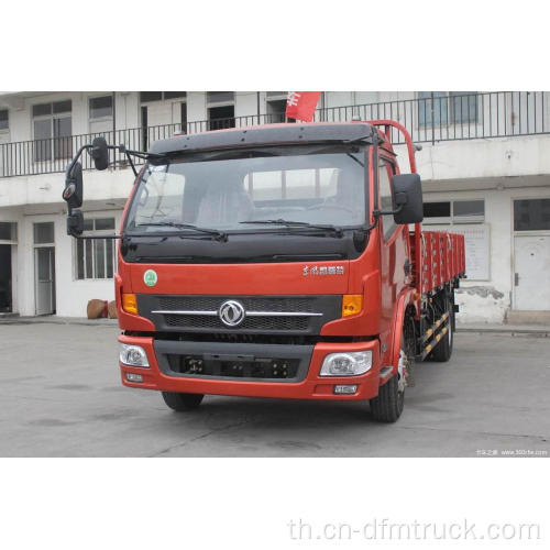 Dongfeng กัปตัน 140HP รถบรรทุก